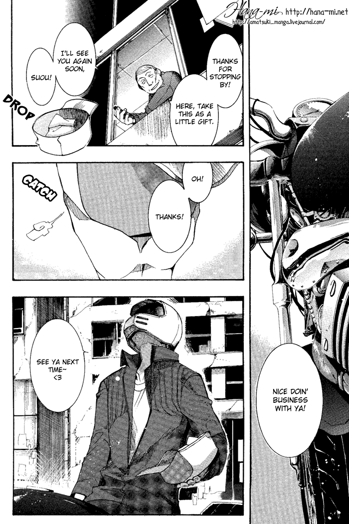 Amatsuki Chapter 31 page 12 - Chapter 31: Still Water Attracts Mist on the Violets - Part 1