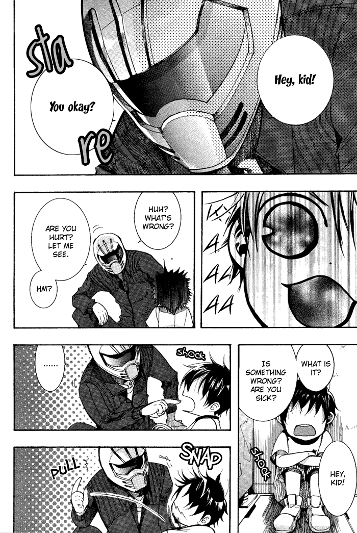 Amatsuki Chapter 31 page 14 - Chapter 31: Still Water Attracts Mist on the Violets - Part 1