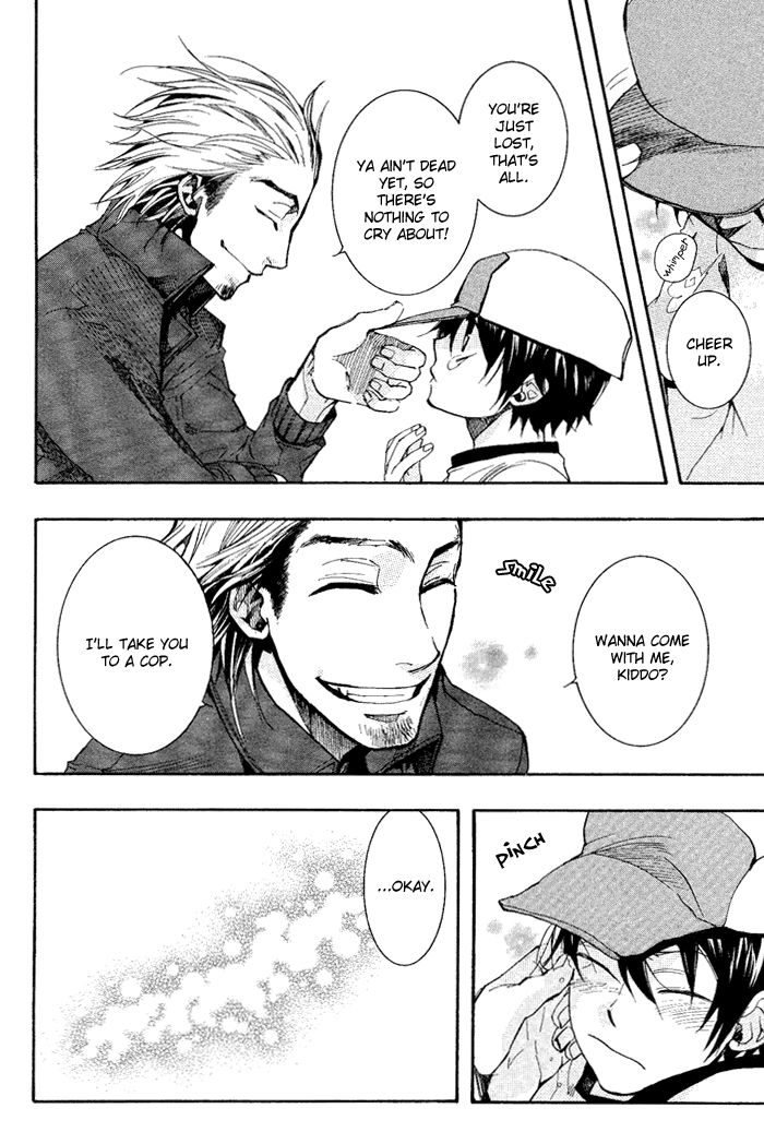 Amatsuki Chapter 31 page 16 - Chapter 31: Still Water Attracts Mist on the Violets - Part 1