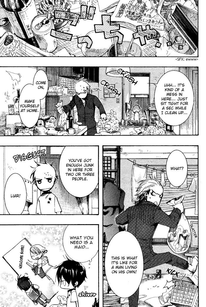 Amatsuki Chapter 31 page 17 - Chapter 31: Still Water Attracts Mist on the Violets - Part 1