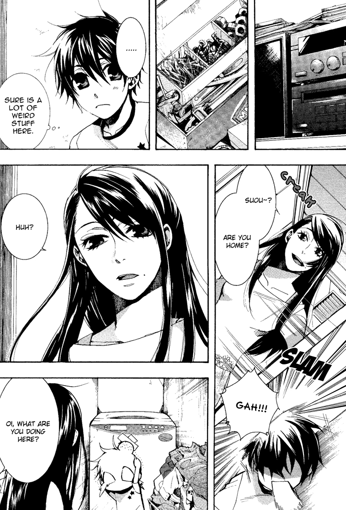 Amatsuki Chapter 31 page 18 - Chapter 31: Still Water Attracts Mist on the Violets - Part 1