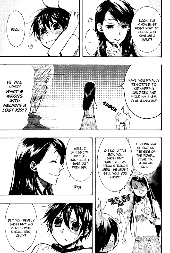 Amatsuki Chapter 31 page 19 - Chapter 31: Still Water Attracts Mist on the Violets - Part 1