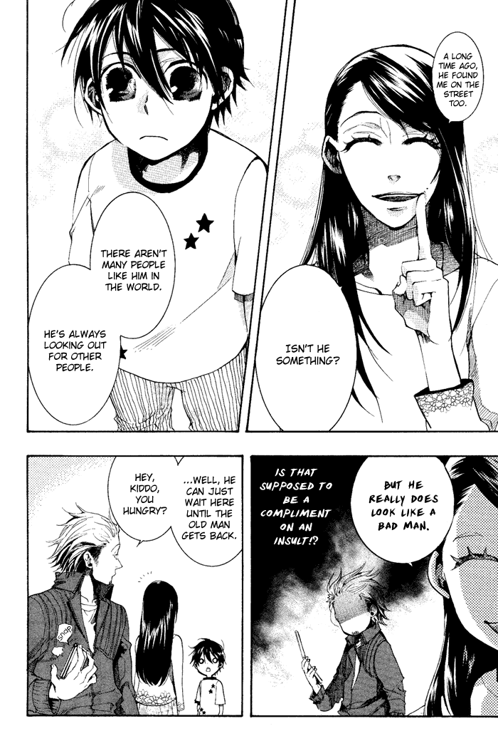 Amatsuki Chapter 31 page 20 - Chapter 31: Still Water Attracts Mist on the Violets - Part 1