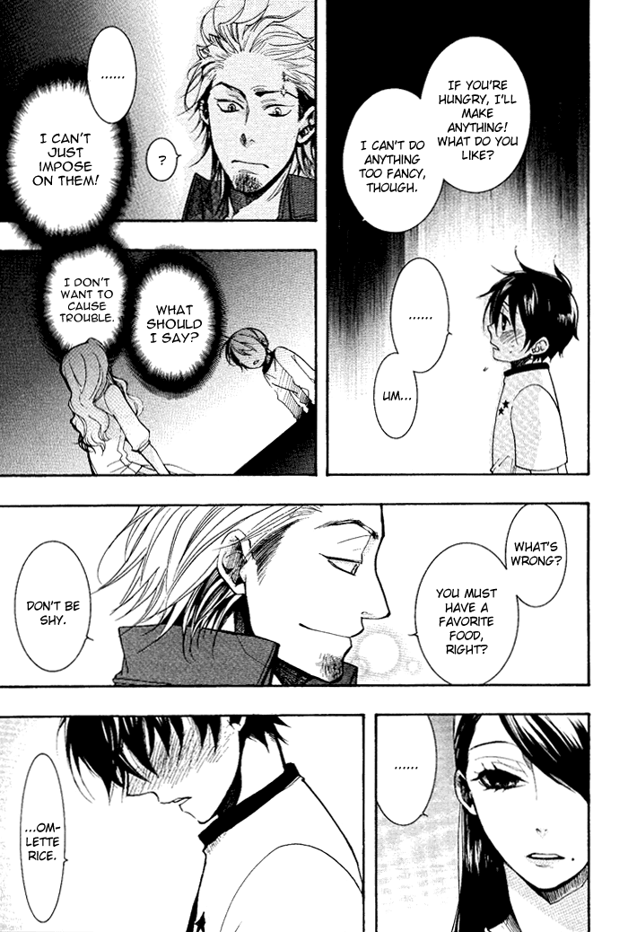 Amatsuki Chapter 31 page 21 - Chapter 31: Still Water Attracts Mist on the Violets - Part 1