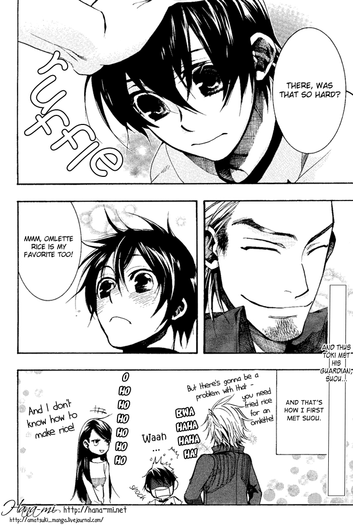 Amatsuki Chapter 31 page 22 - Chapter 31: Still Water Attracts Mist on the Violets - Part 1
