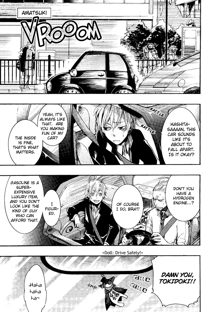 Amatsuki Chapter 31 page 5 - Chapter 31: Still Water Attracts Mist on the Violets - Part 1