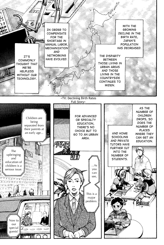 Amatsuki Chapter 31 page 7 - Chapter 31: Still Water Attracts Mist on the Violets - Part 1