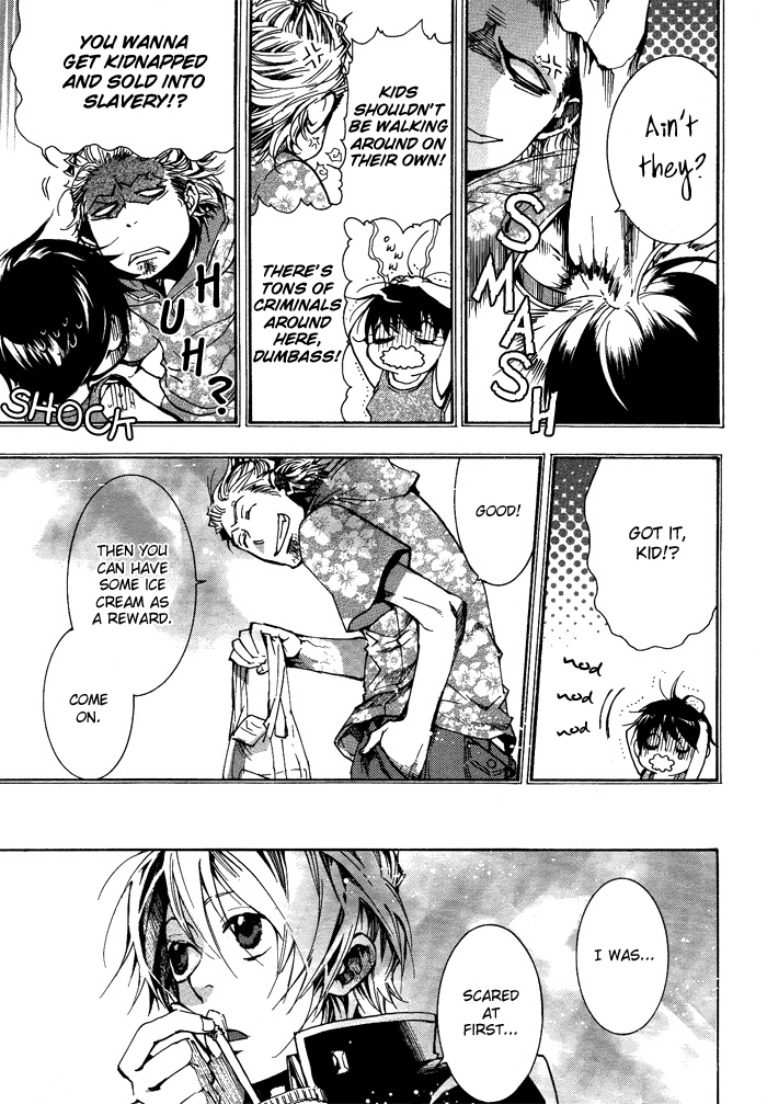 Amatsuki Chapter 32 page 10 - Chapter 32: Still Water Attracts Mist on the Violets - Part 2