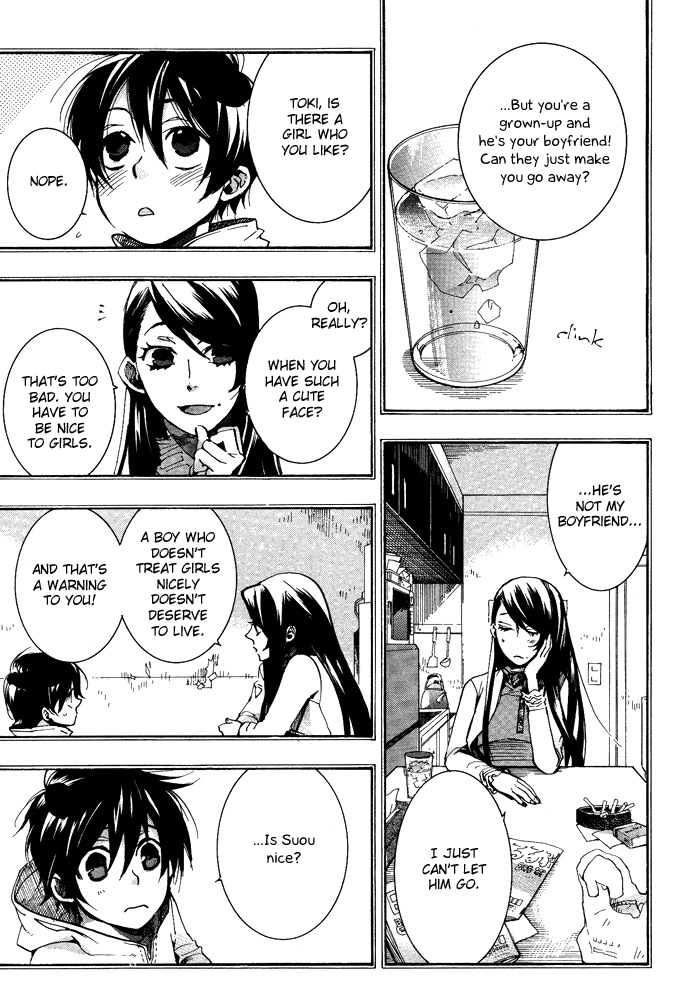 Amatsuki Chapter 32 page 24 - Chapter 32: Still Water Attracts Mist on the Violets - Part 2