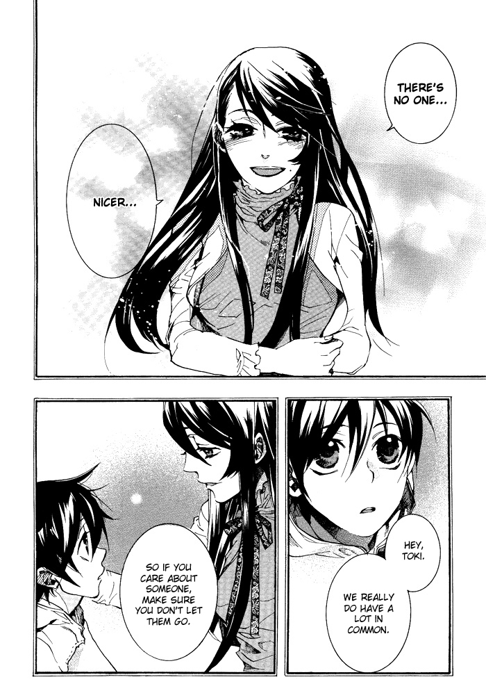 Amatsuki Chapter 32 page 25 - Chapter 32: Still Water Attracts Mist on the Violets - Part 2