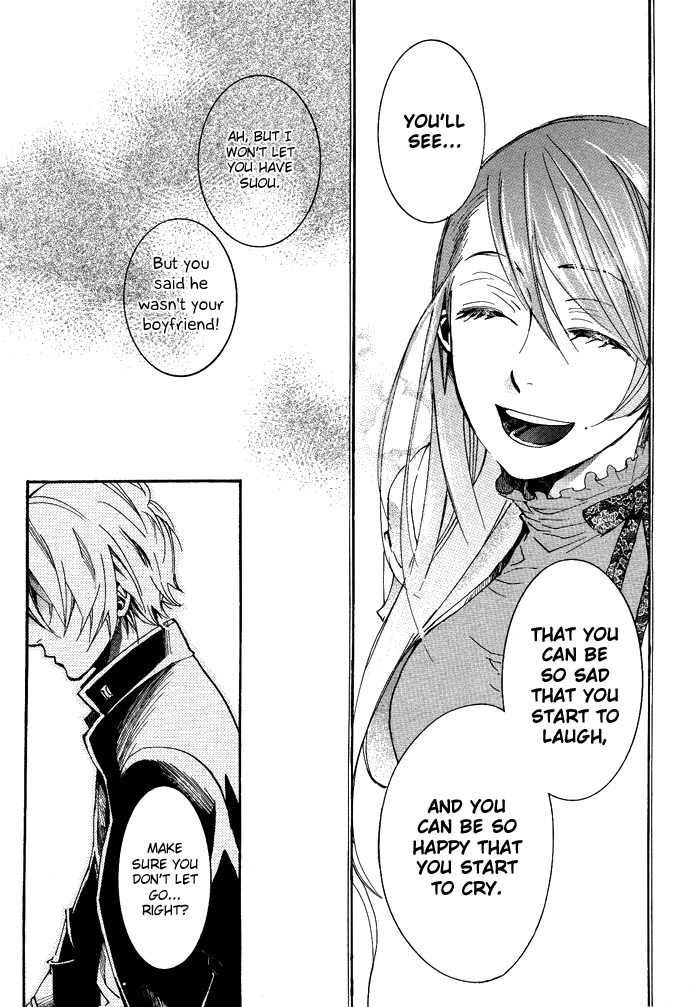 Amatsuki Chapter 32 page 26 - Chapter 32: Still Water Attracts Mist on the Violets - Part 2