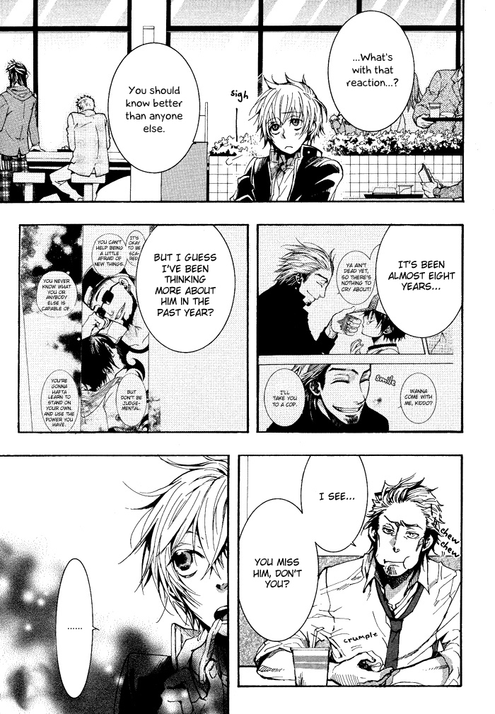 Amatsuki Chapter 32 page 8 - Chapter 32: Still Water Attracts Mist on the Violets - Part 2