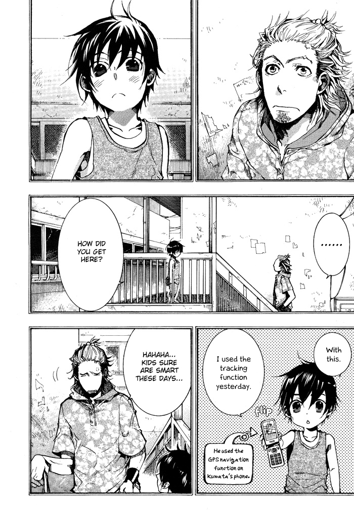 Amatsuki Chapter 32 page 9 - Chapter 32: Still Water Attracts Mist on the Violets - Part 2
