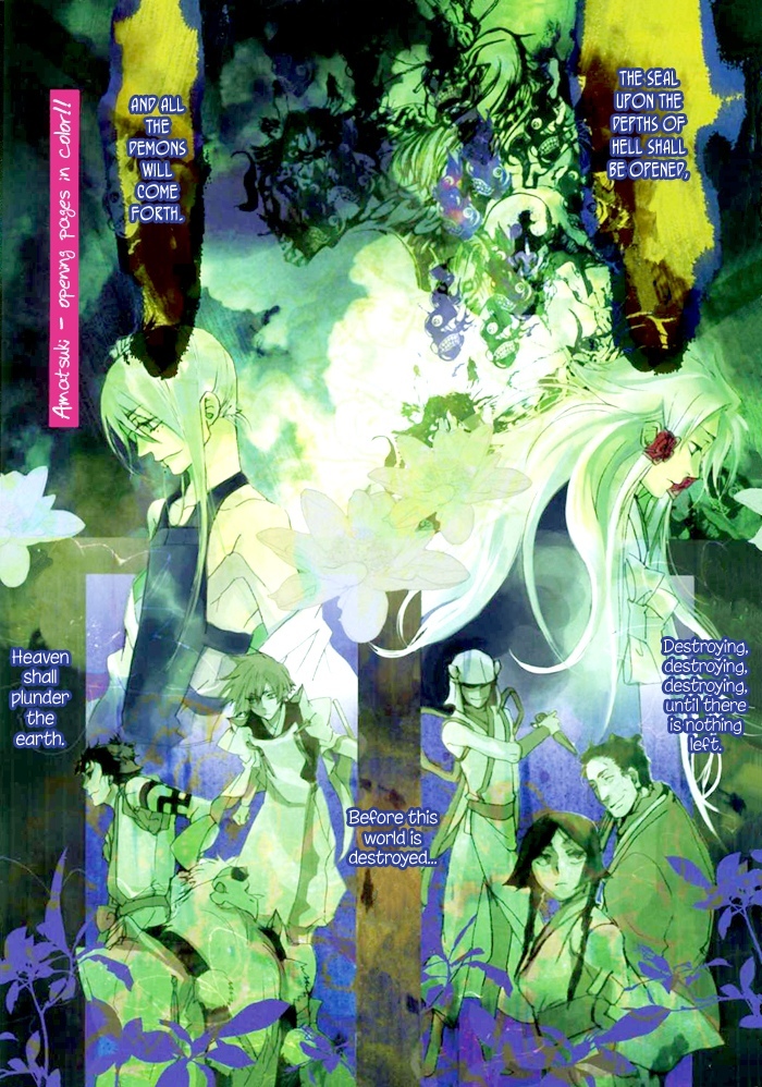 Amatsuki Chapter 33 page 1 - Chapter 33: Solitary, a Grim Spectre