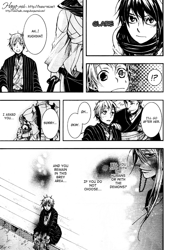 Amatsuki Chapter 33 page 10 - Chapter 33: Solitary, a Grim Spectre