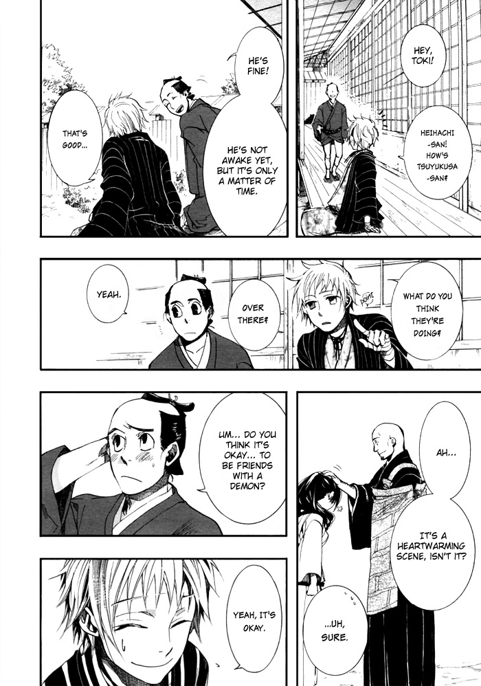 Amatsuki Chapter 33 page 11 - Chapter 33: Solitary, a Grim Spectre