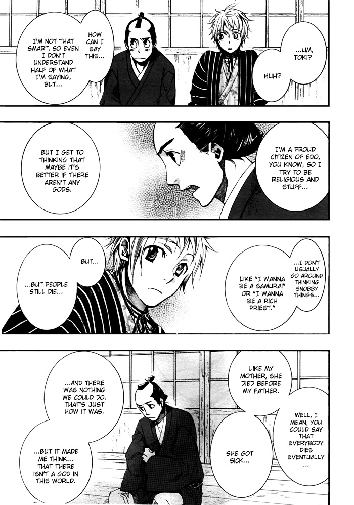 Amatsuki Chapter 33 page 12 - Chapter 33: Solitary, a Grim Spectre