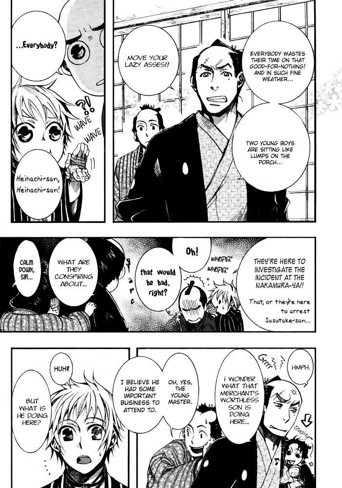 Amatsuki Chapter 33 page 16 - Chapter 33: Solitary, a Grim Spectre