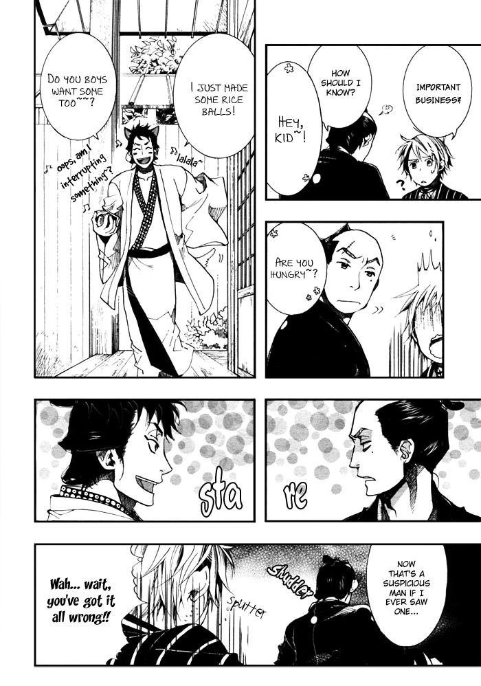 Amatsuki Chapter 33 page 17 - Chapter 33: Solitary, a Grim Spectre