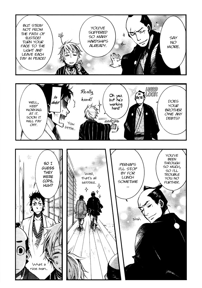 Amatsuki Chapter 33 page 19 - Chapter 33: Solitary, a Grim Spectre