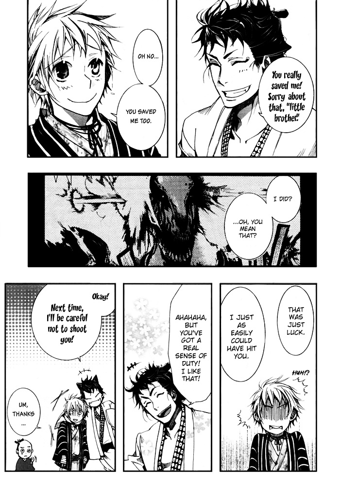Amatsuki Chapter 33 page 20 - Chapter 33: Solitary, a Grim Spectre