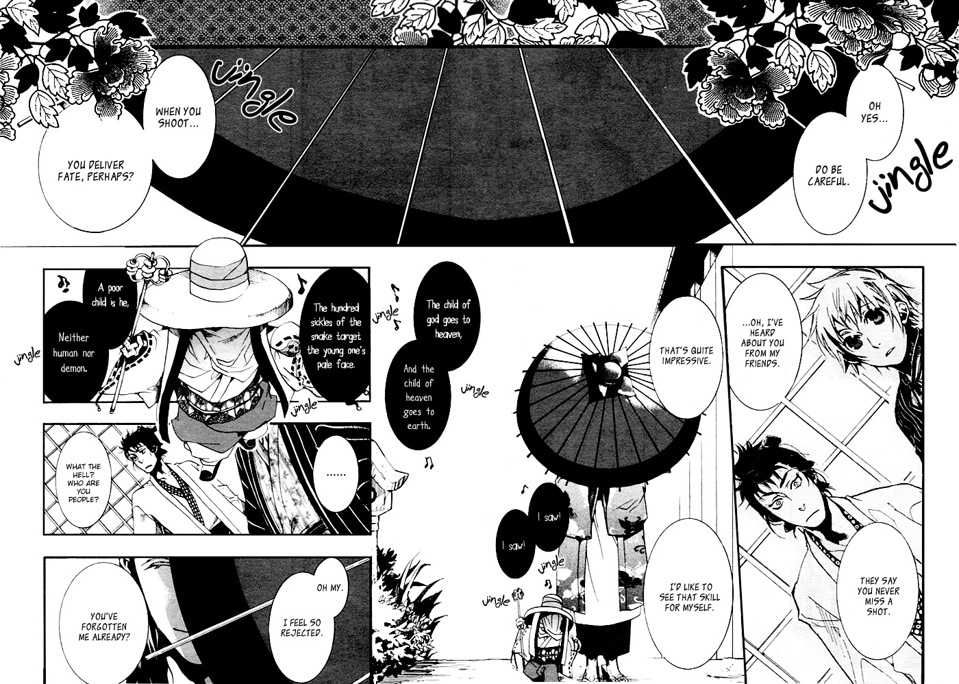 Amatsuki Chapter 33 page 21 - Chapter 33: Solitary, a Grim Spectre