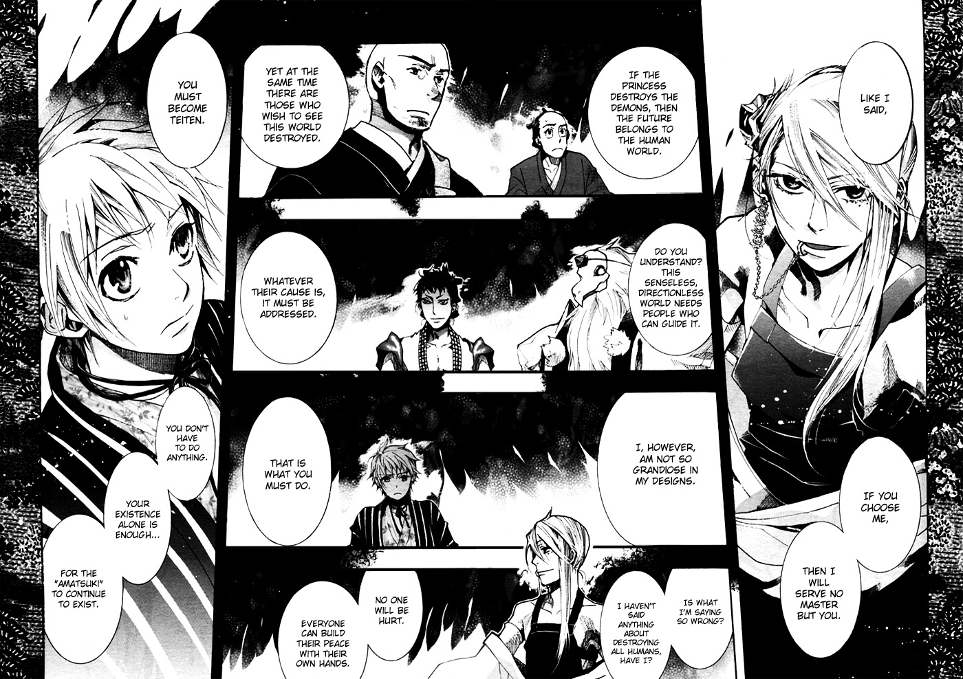 Amatsuki Chapter 33 page 4 - Chapter 33: Solitary, a Grim Spectre
