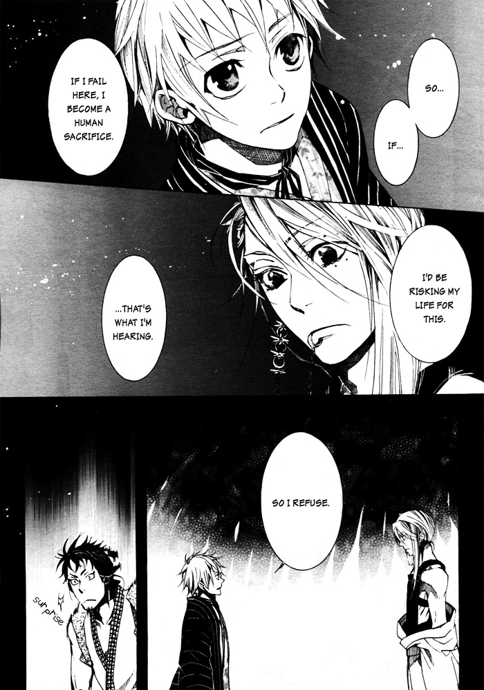Amatsuki Chapter 33 page 6 - Chapter 33: Solitary, a Grim Spectre