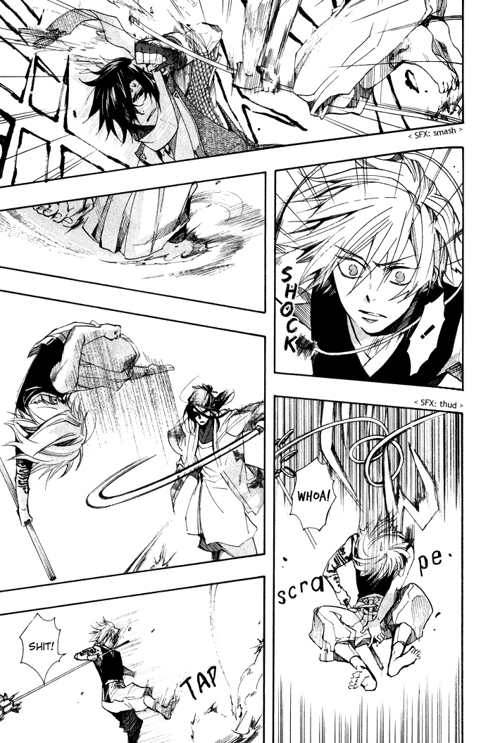 Amatsuki Chapter 34 page 10 - Chapter 34: Wood from a Rotted Tree - Part 1