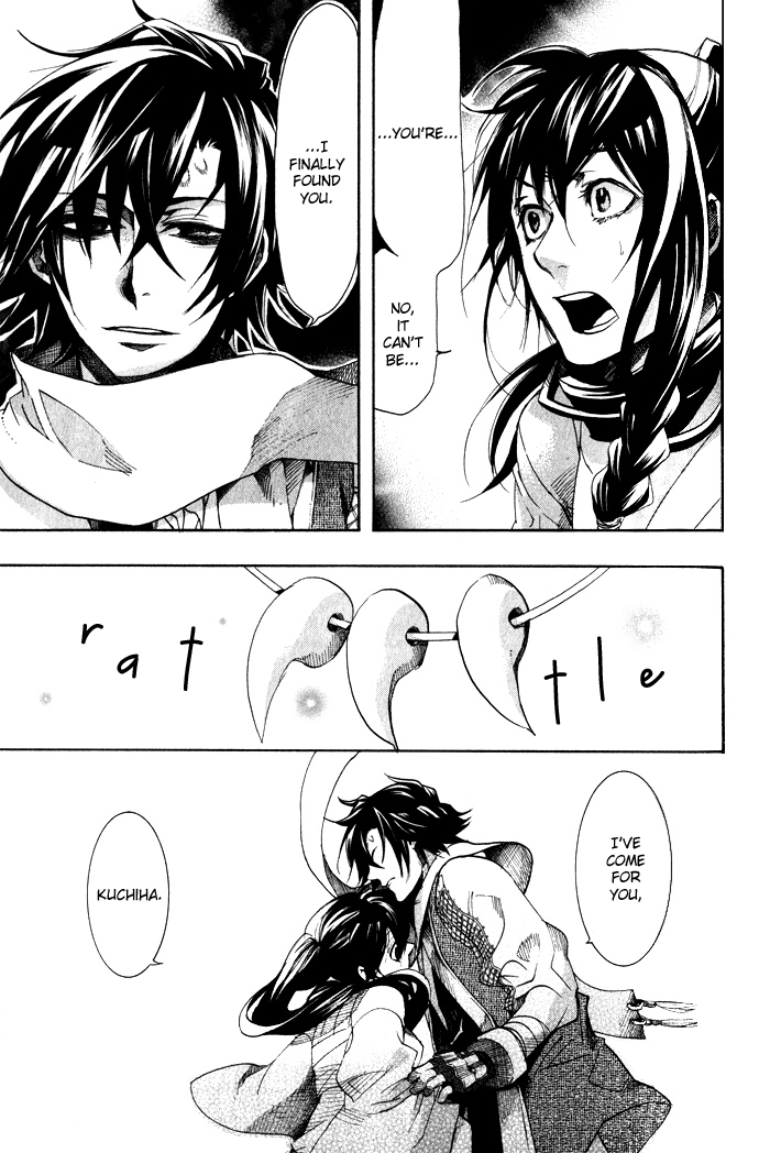 Amatsuki Chapter 34 page 14 - Chapter 34: Wood from a Rotted Tree - Part 1