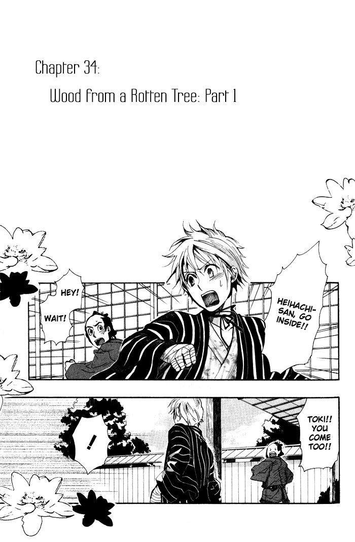 Amatsuki Chapter 34 page 2 - Chapter 34: Wood from a Rotted Tree - Part 1