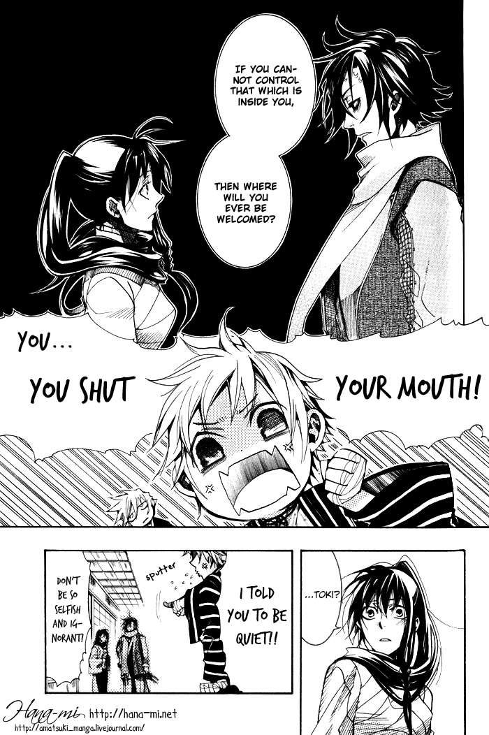 Amatsuki Chapter 34 page 20 - Chapter 34: Wood from a Rotted Tree - Part 1