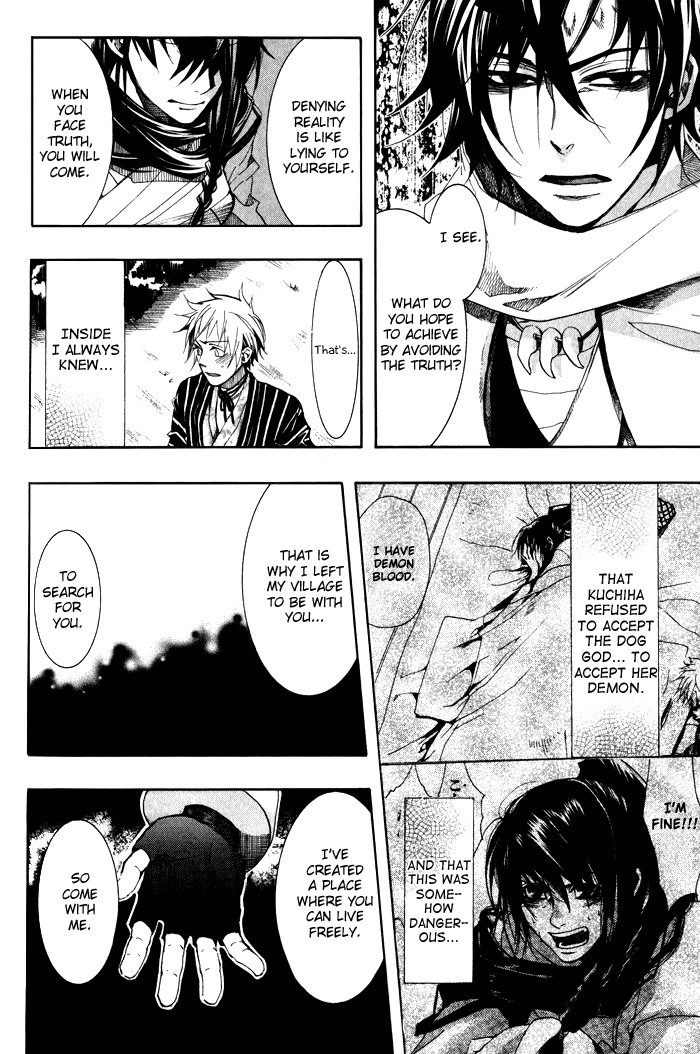 Amatsuki Chapter 34 page 21 - Chapter 34: Wood from a Rotted Tree - Part 1