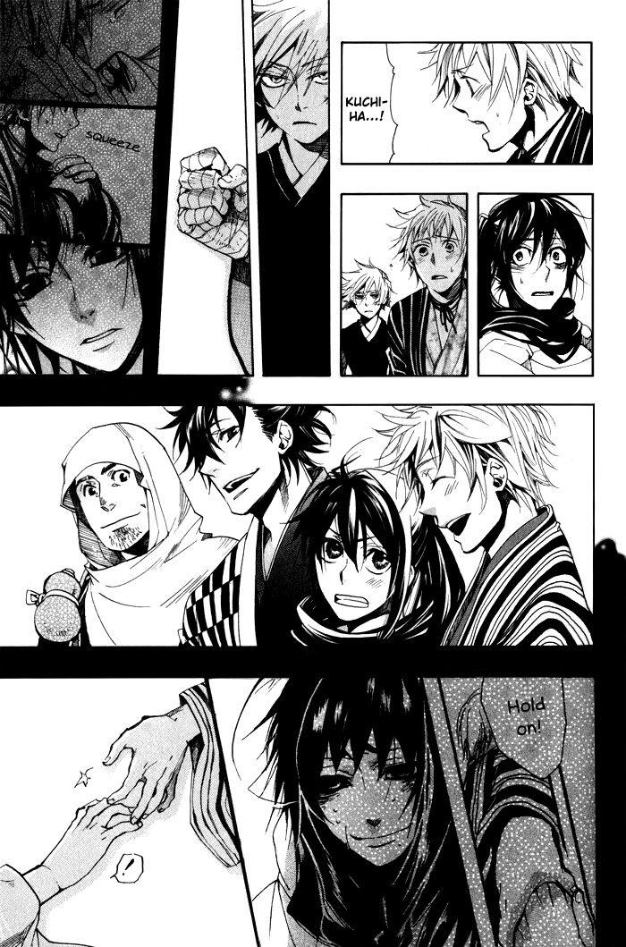 Amatsuki Chapter 34 page 22 - Chapter 34: Wood from a Rotted Tree - Part 1