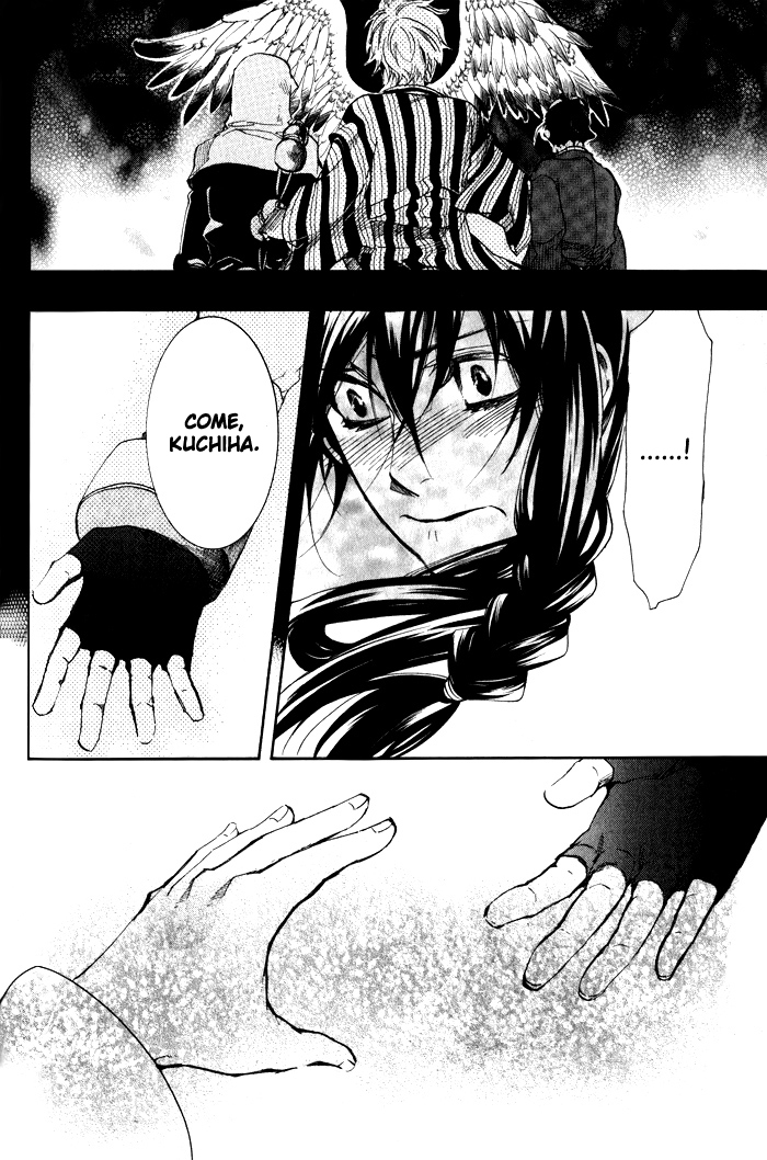 Amatsuki Chapter 34 page 23 - Chapter 34: Wood from a Rotted Tree - Part 1