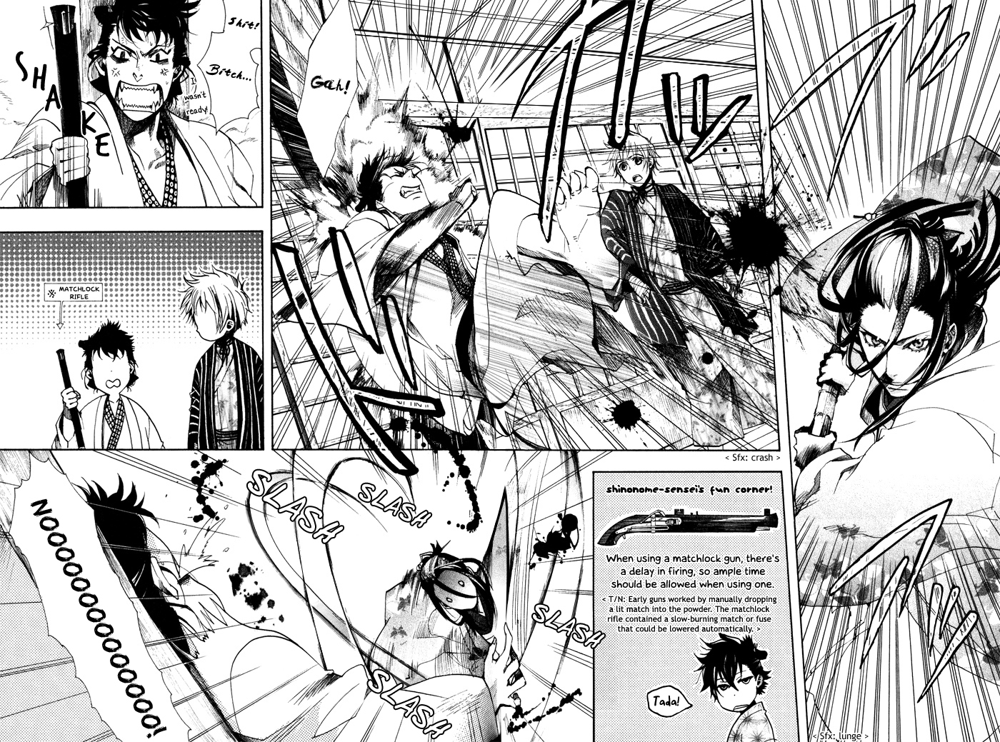Amatsuki Chapter 34 page 3 - Chapter 34: Wood from a Rotted Tree - Part 1