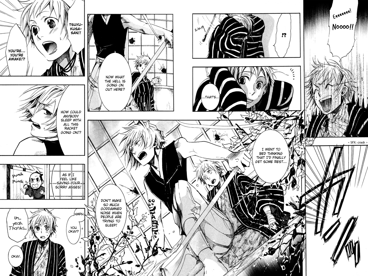 Amatsuki Chapter 34 page 8 - Chapter 34: Wood from a Rotted Tree - Part 1