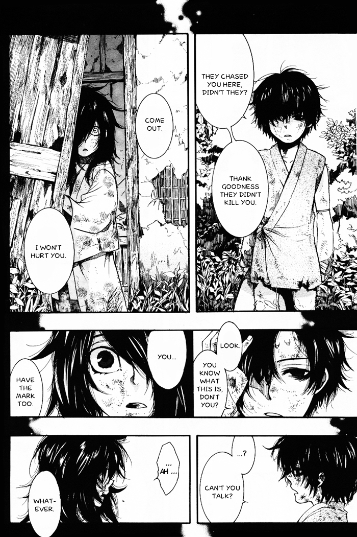 Amatsuki Chapter 35 page 10 - Chapter 35: Wood from a Rotted Tree - Part 2