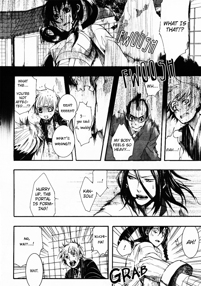Amatsuki Chapter 35 page 15 - Chapter 35: Wood from a Rotted Tree - Part 2