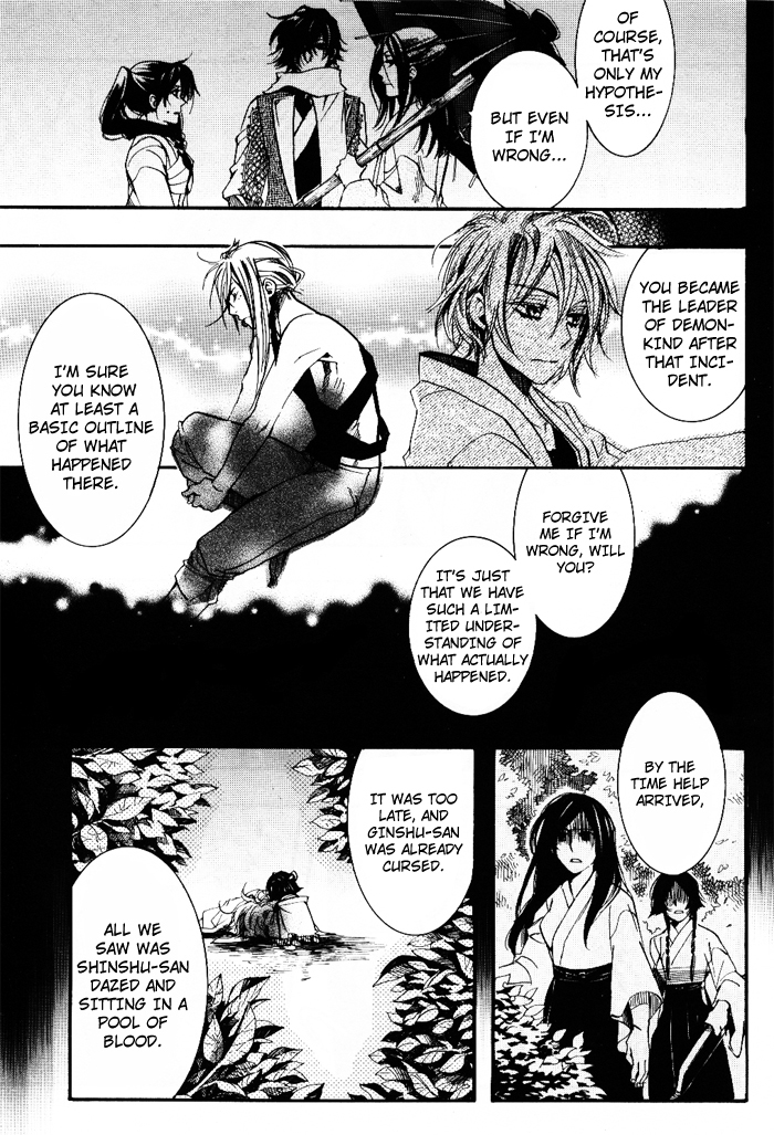 Amatsuki Chapter 35 page 22 - Chapter 35: Wood from a Rotted Tree - Part 2