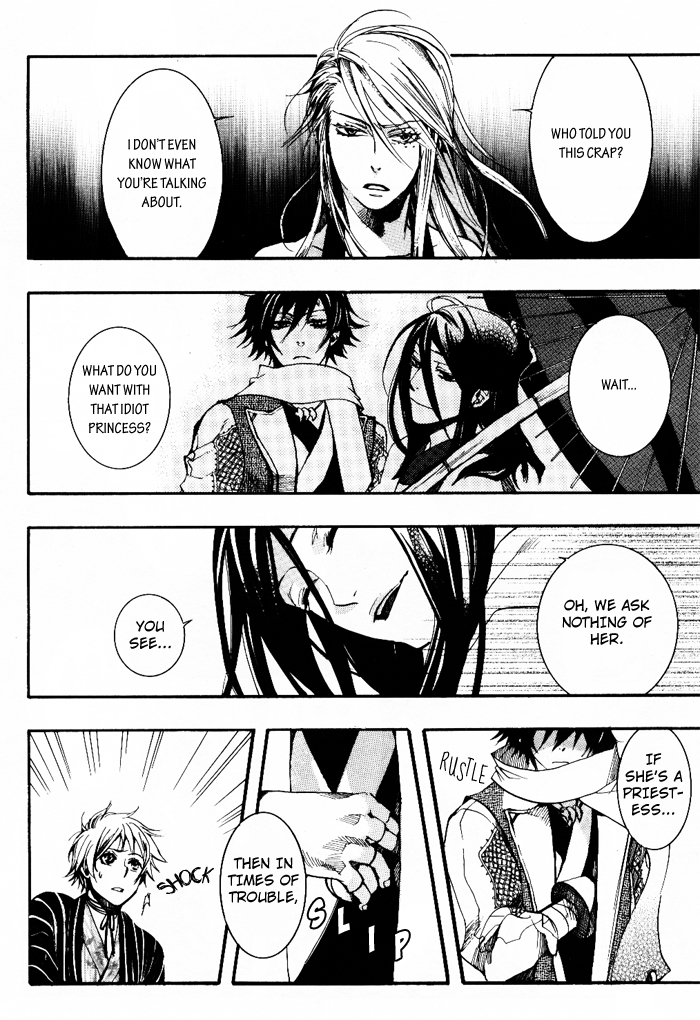 Amatsuki Chapter 35 page 23 - Chapter 35: Wood from a Rotted Tree - Part 2