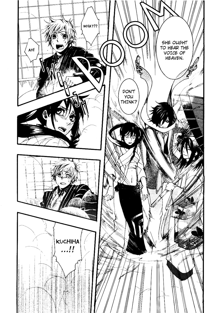 Amatsuki Chapter 35 page 24 - Chapter 35: Wood from a Rotted Tree - Part 2