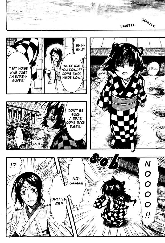 Amatsuki Chapter 35 page 25 - Chapter 35: Wood from a Rotted Tree - Part 2