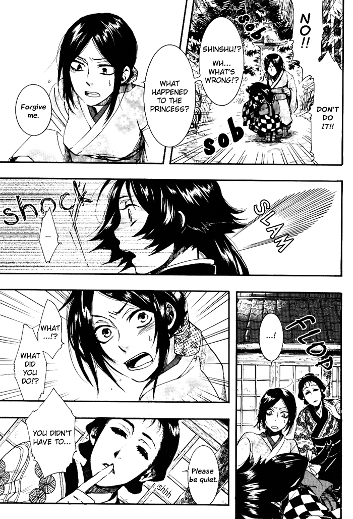 Amatsuki Chapter 35 page 26 - Chapter 35: Wood from a Rotted Tree - Part 2