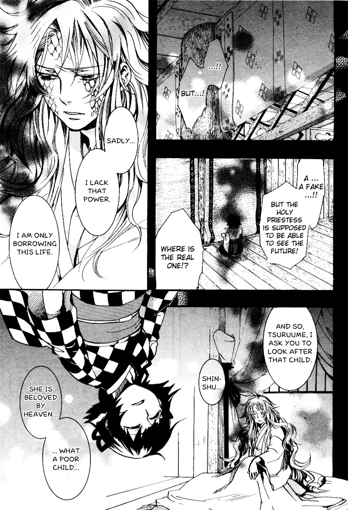 Amatsuki Chapter 35 page 28 - Chapter 35: Wood from a Rotted Tree - Part 2