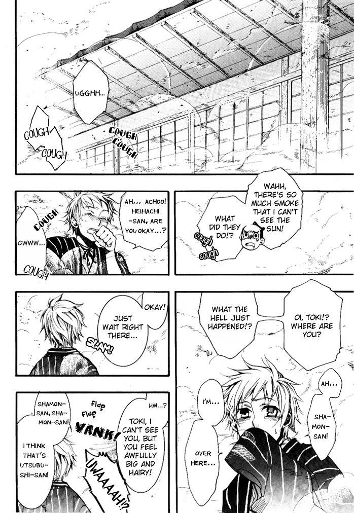 Amatsuki Chapter 35 page 29 - Chapter 35: Wood from a Rotted Tree - Part 2