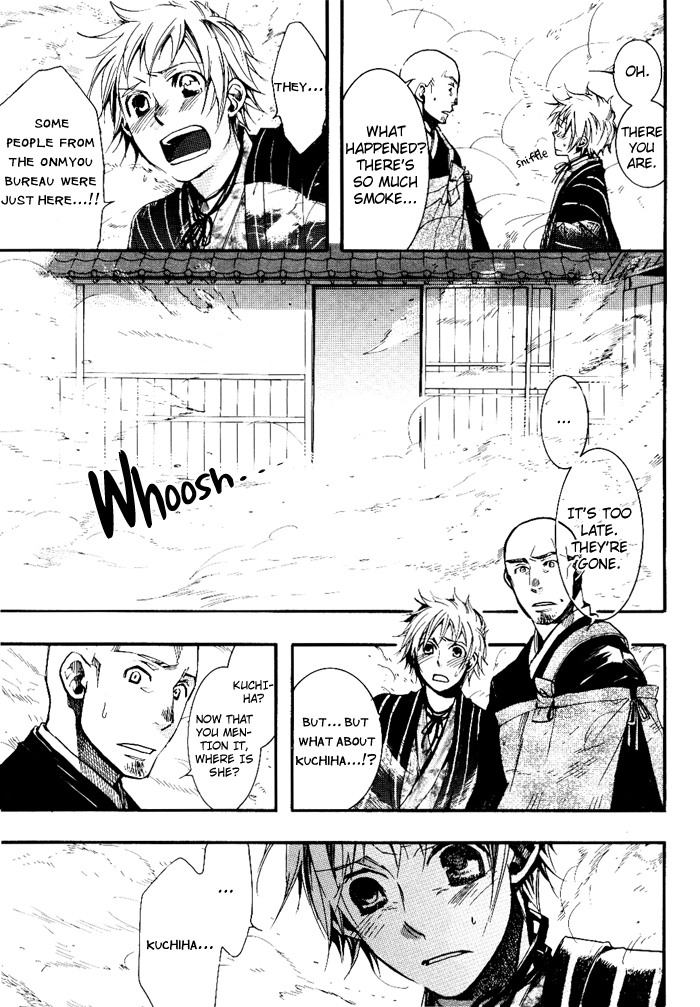 Amatsuki Chapter 35 page 30 - Chapter 35: Wood from a Rotted Tree - Part 2