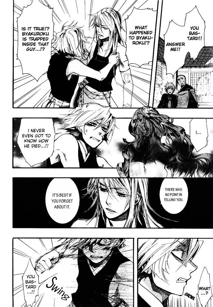 Amatsuki Chapter 35 page 31 - Chapter 35: Wood from a Rotted Tree - Part 2