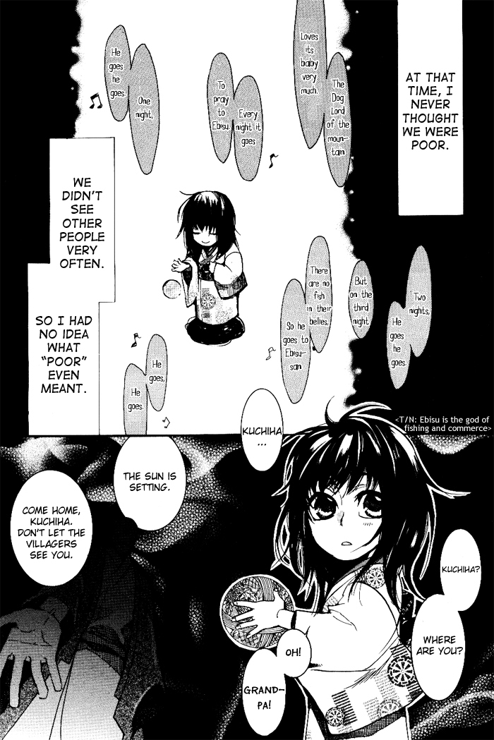 Amatsuki Chapter 35 page 4 - Chapter 35: Wood from a Rotted Tree - Part 2