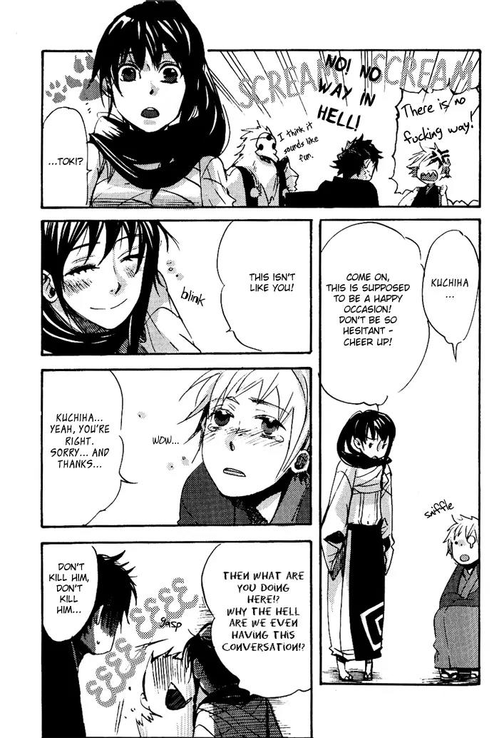 Amatsuki Chapter 36.5 page 13 - Chapter 36.5: Extra